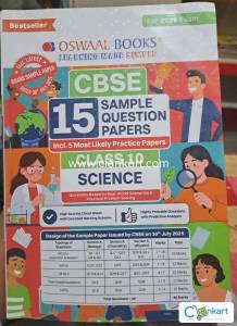 15 Sample Question Papers of Science CBSE CLASS 10