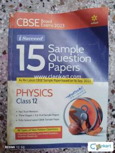 15 Sample Question paper PHYSICS  ,CLASS:12