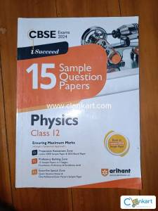 15 Sample Question paper Physics Class 12(Arihant)