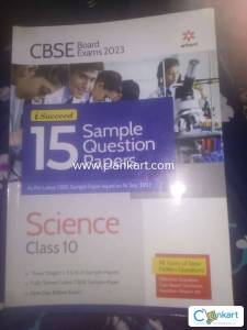 15 sample Questions papers of science Class 10