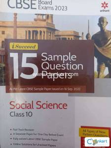 15 sample paper social science class 10