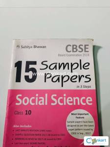 15 sample papers in 3 steps Social Science
