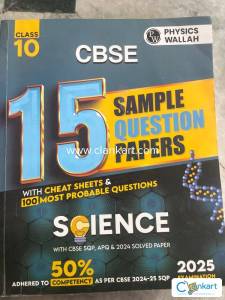 15 sample papers physics wallah class 10