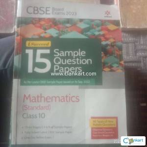 15 sample question paper