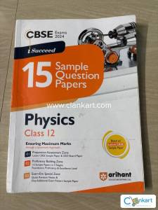 15 sample question paper - physics