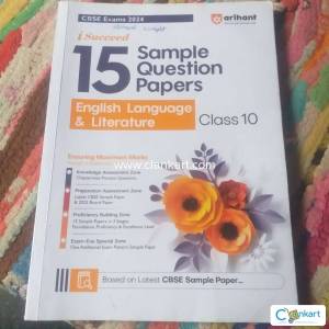 15 sample question papers English language and literature class 10th