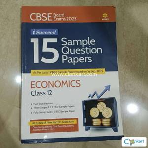 15 sample questions papers