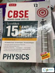 15 years sample paper class 12th