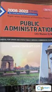 15 years solved paper cse public administration mains