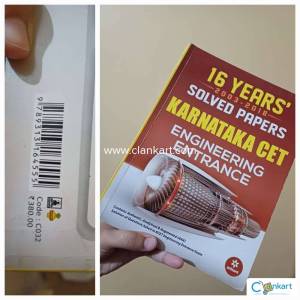 16 Year's Solved Papers Karnataka Cet Engineering Entrance