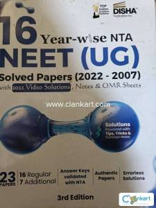 16 Year wise NEET UG Solved Papers
