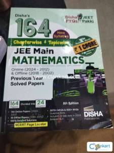 16+ pyq books