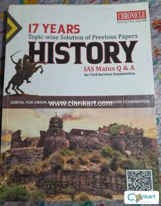 17 years History Optional PYQ UPSC