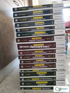 17-book cengage JEE Advance series