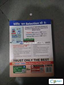 17th edition Nta neet (ug) chemistry solved papers 2022-1988