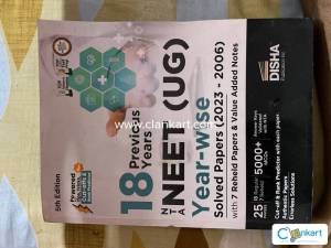 18 Previous years NEET UG Year-wise Solved Papers(2023-2006)