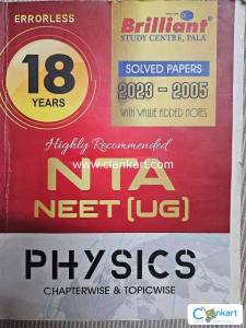 18 YEARS NEET SOLVED PAPERS PHYSICS