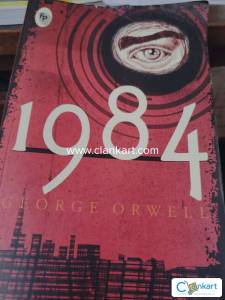 1964 by George Orwell
