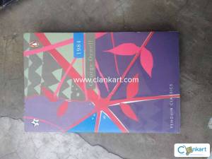 1984 Novel