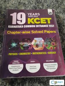 19 KCET- Chapter wise solved papers- Physics Wallah 2024