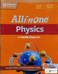 1 month used!! Arihant ALL IN ONE CLASS 11 PHYSICS 2026-27 EDITION