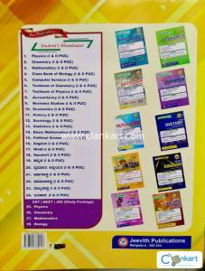 1st PUC Accountancy Jeevith Guide