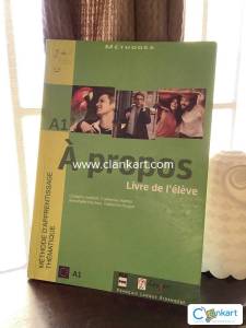 1st PUC French Textbook and workbook set