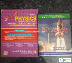 1st PUC PHYSICS TEXTBOOK+HANDBOOK
