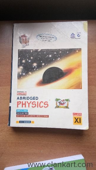 1st PU PCME books