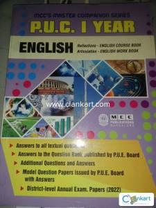 1st puc English guide
