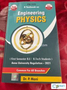 Engineering physics textbook