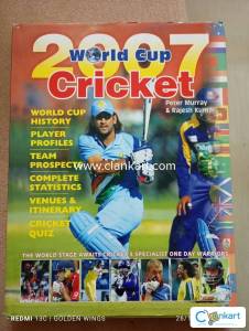 2007 World Cup Cricket