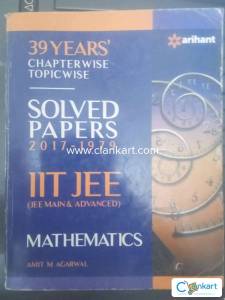 2017-1979 PREVIOUS YEAR SOLVED PAPERS, ARIHANT
