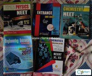 2017 NEET & ENGG ENTRANCE BOOKS