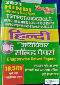 2021 Hindi Chapterwise Solved PapersTGT/PGT/GIC/GDC/LT/StatePSC/KV/UGC