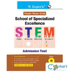 2024 STEM Book for Engineering . R. Gupta's . Buy Now @379.
