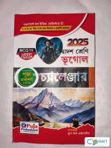 2025 Hs exam Preparation Geography