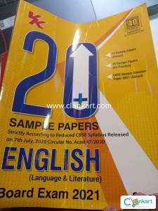 20 Plus CBSE Sample Papers English Class 10