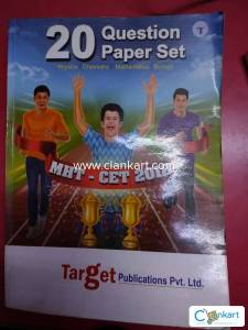 20 Question Sets for MHT-CET
