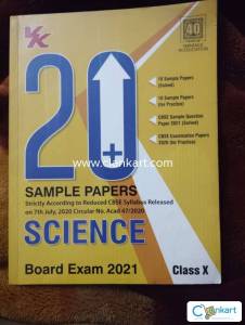 20+ Sample Papers