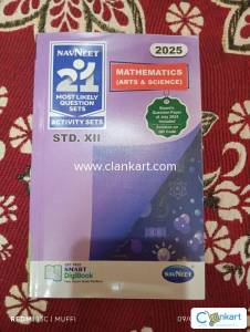 21 Set MATHS Book