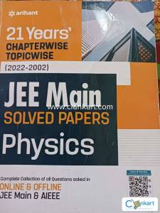 21 Years Chapterwise Topicwise JEE Main Solved Papers Physics