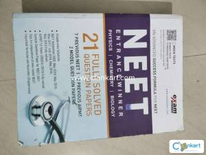 Neet entrance winner