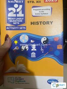 21 set for class 12