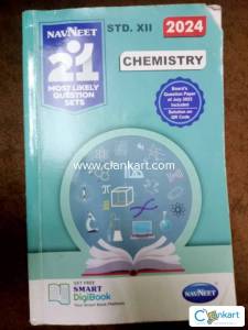 21 set for class 12th
