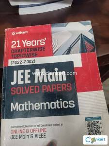 21 years Arihant JEE Mains solves papers maths