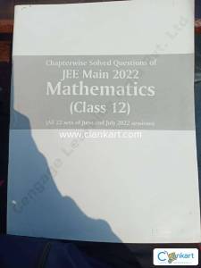 22 sets of jee mains maths exam