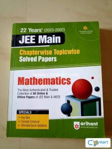 22 years 2023-2002  JEE main chapterwise Topicwise solved papers