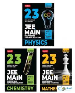 23 YEARS MTG JEE MAINS PCM PYQ SET OF 3