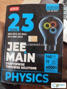 23 Years JEE Main Physic